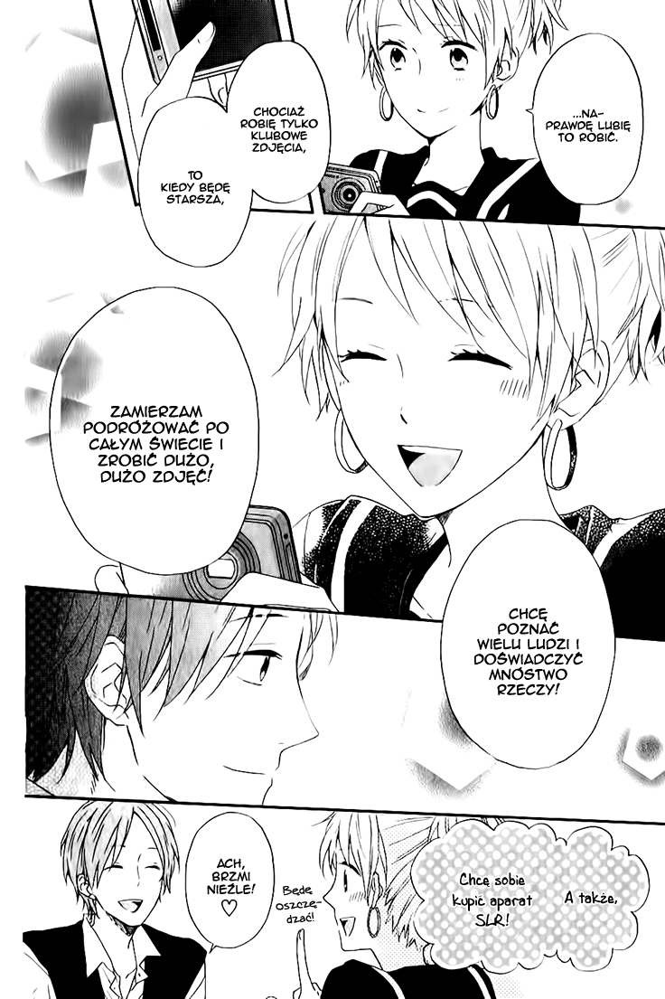 Shinbunbu no Komatsu-san Rozdział 1 第28页
