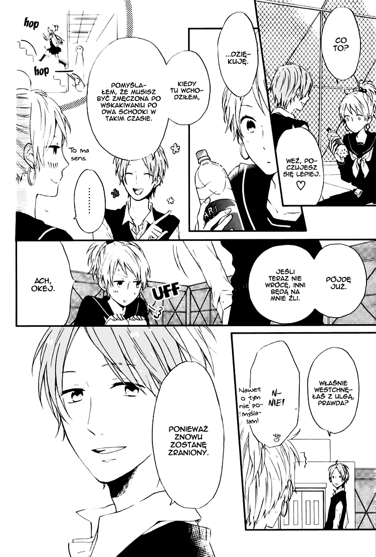 Shinbunbu no Komatsu-san Rozdział 1 第30页