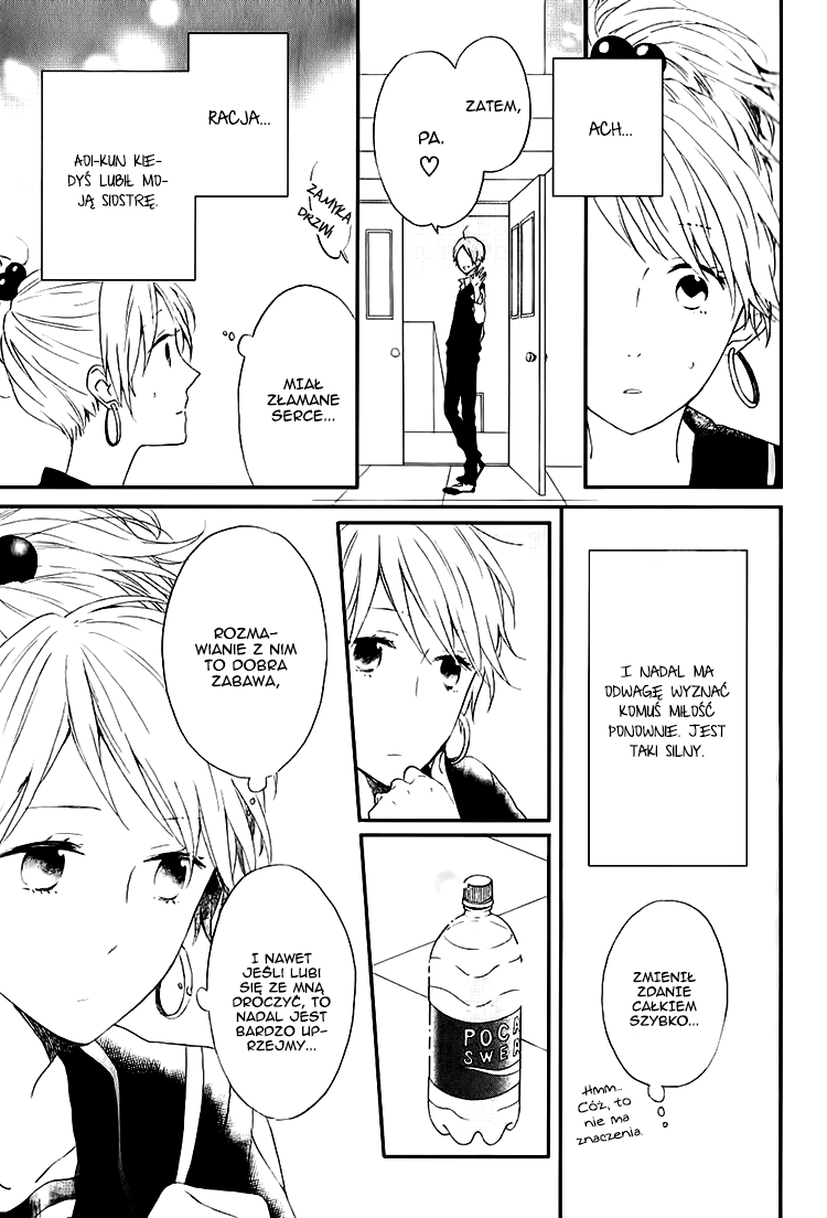 Shinbunbu no Komatsu-san Rozdział 1 第31页
