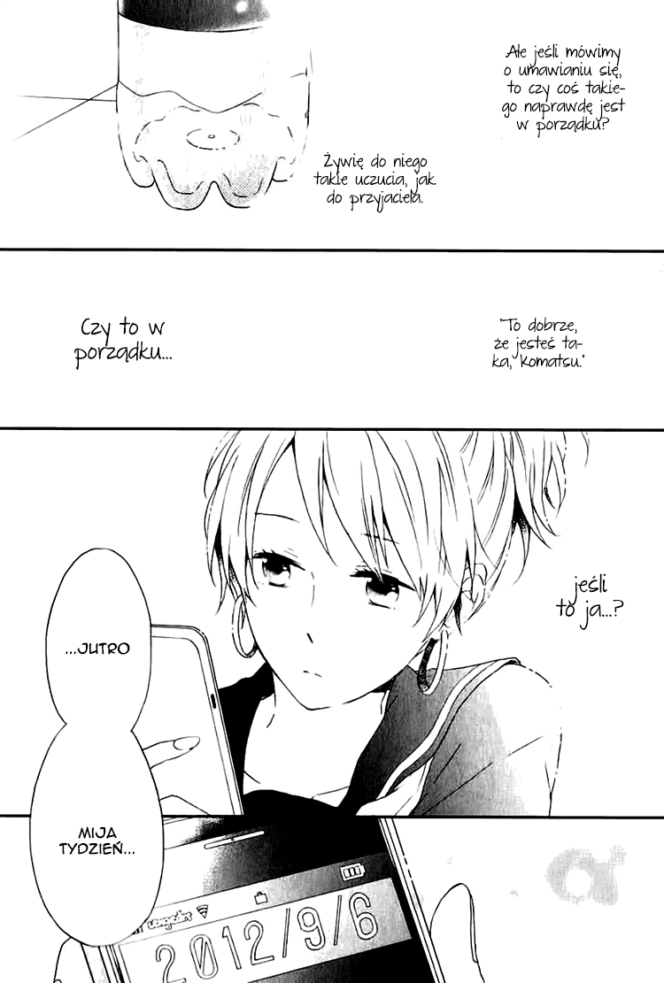 Shinbunbu no Komatsu-san Rozdział 1 第32页