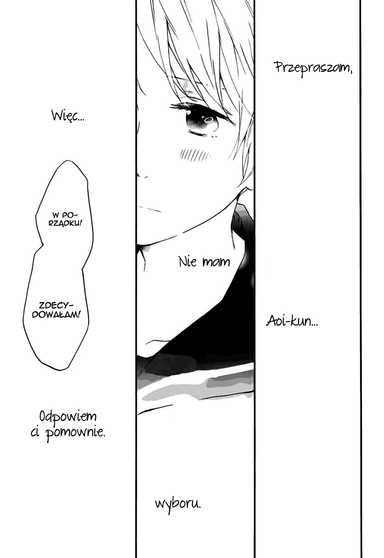 Shinbunbu no Komatsu-san Rozdział 1 第33页
