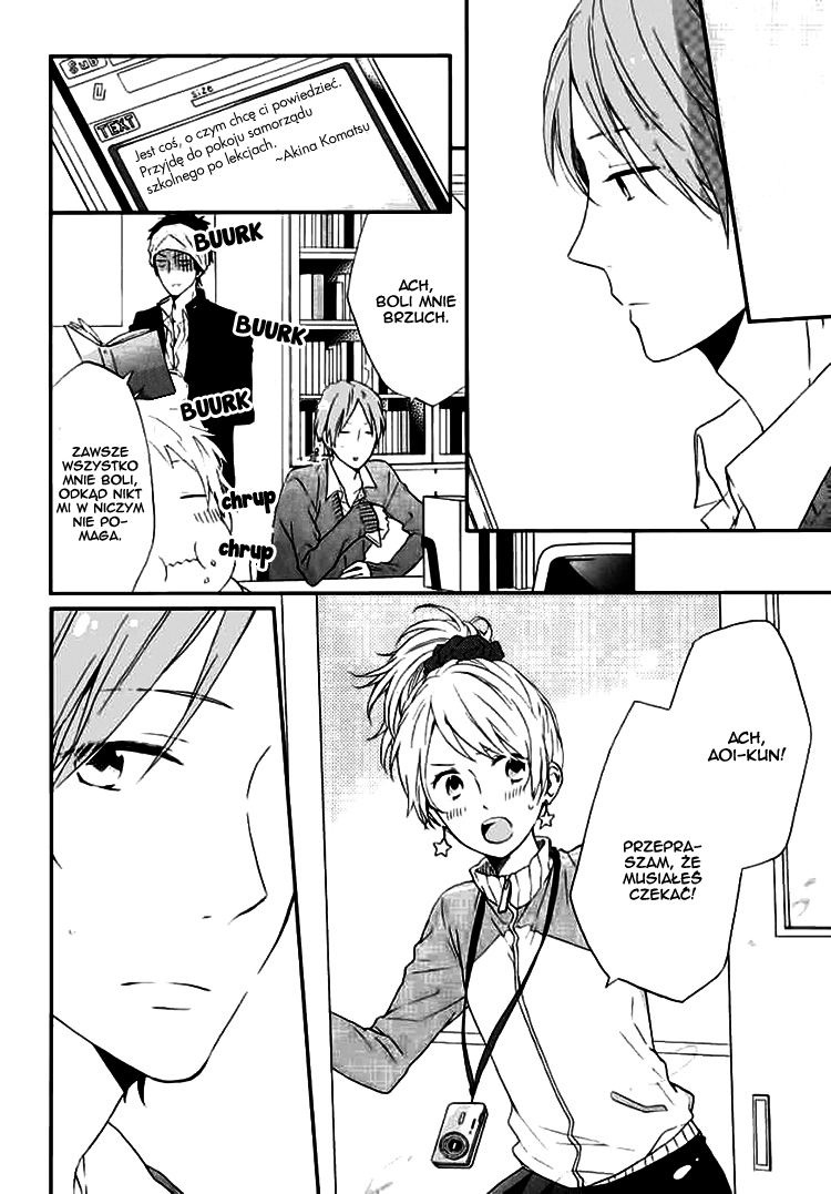 Shinbunbu no Komatsu-san Rozdział 1 第34页