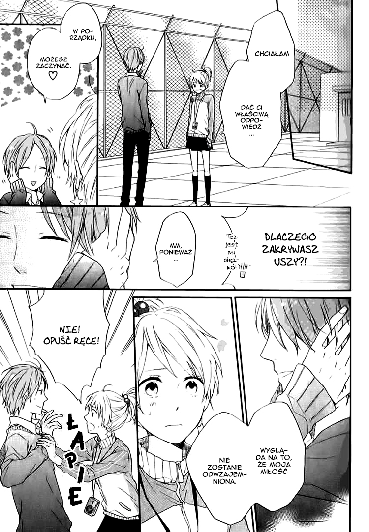 Shinbunbu no Komatsu-san Rozdział 1 第35页