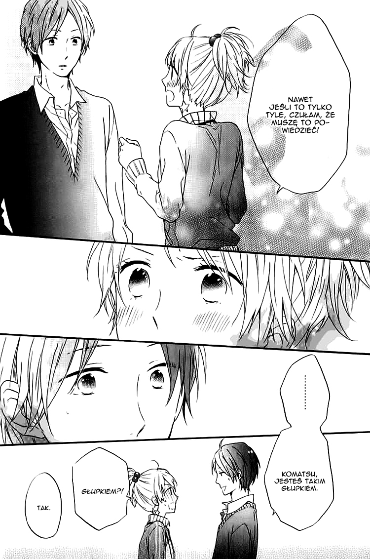 Shinbunbu no Komatsu-san Rozdział 1 第38页