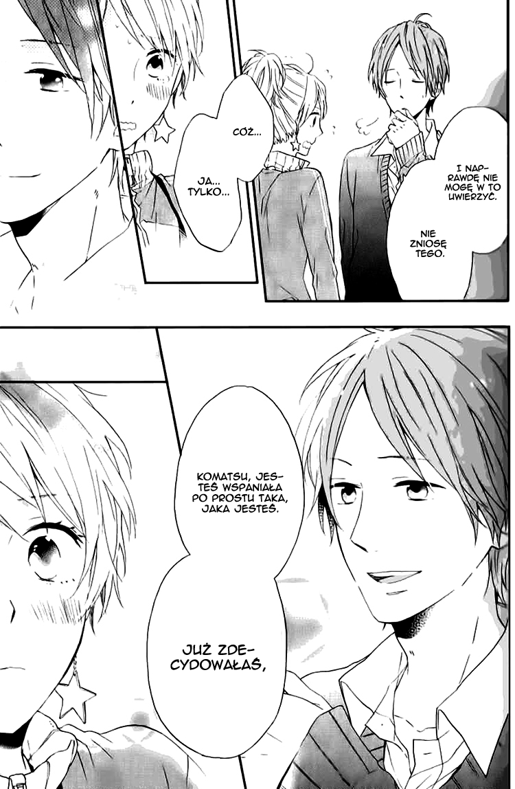 Shinbunbu no Komatsu-san Rozdział 1 第39页