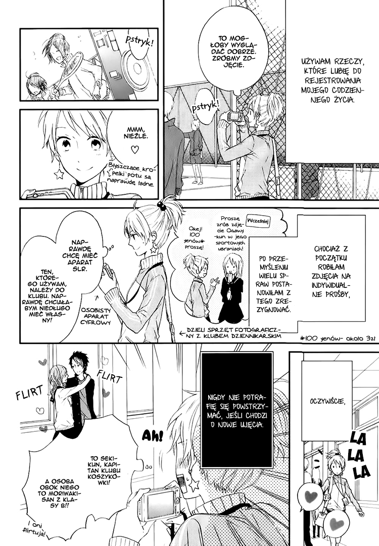 Shinbunbu no Komatsu-san 第5页