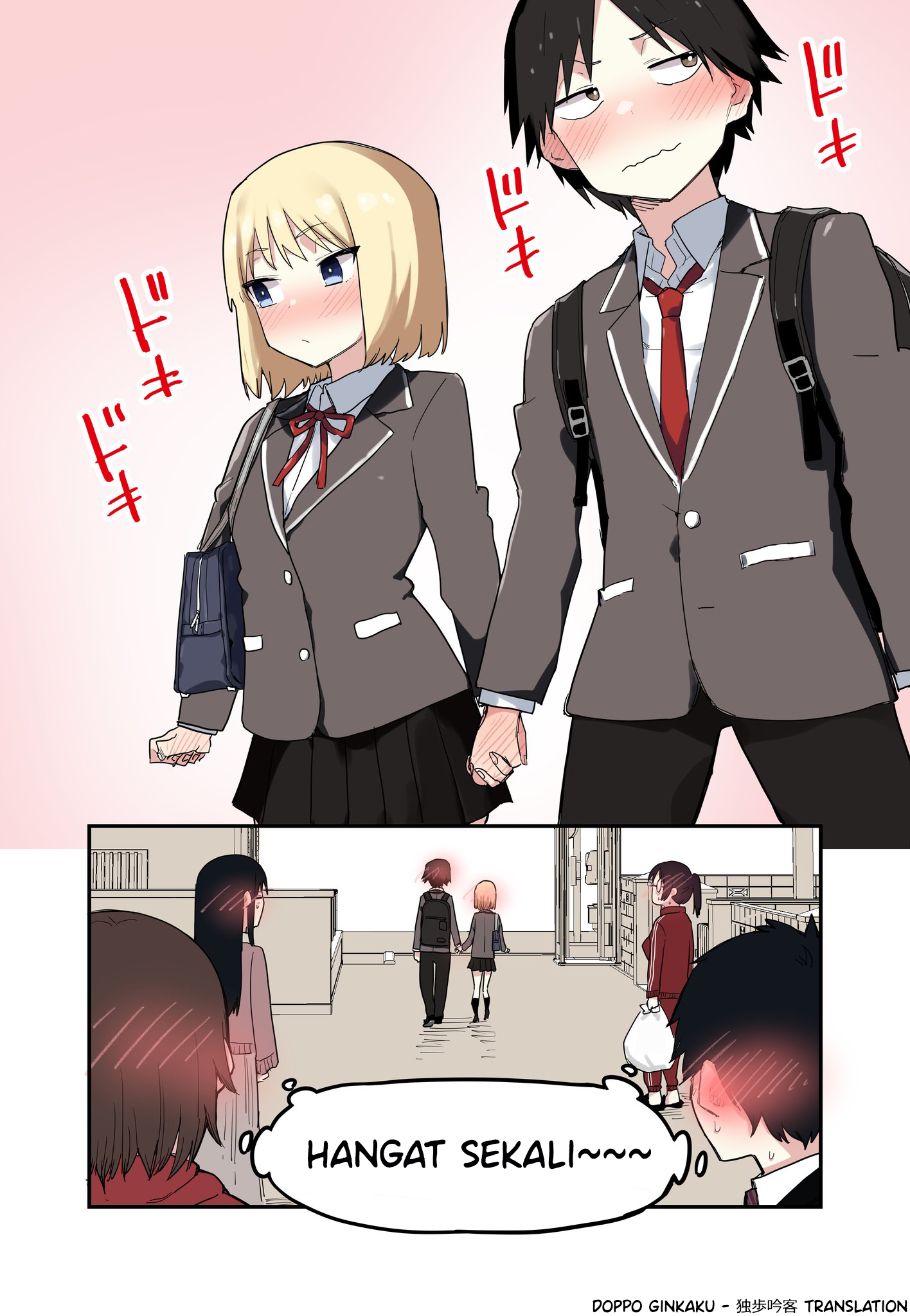 Autumn is The Best Time to Ask Someone Out Oneshot 第2页