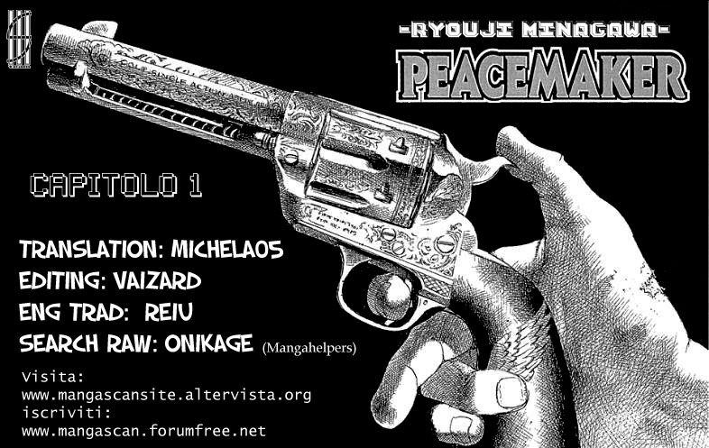 Peace Maker Vol. 1 Ch. 1 第1页
