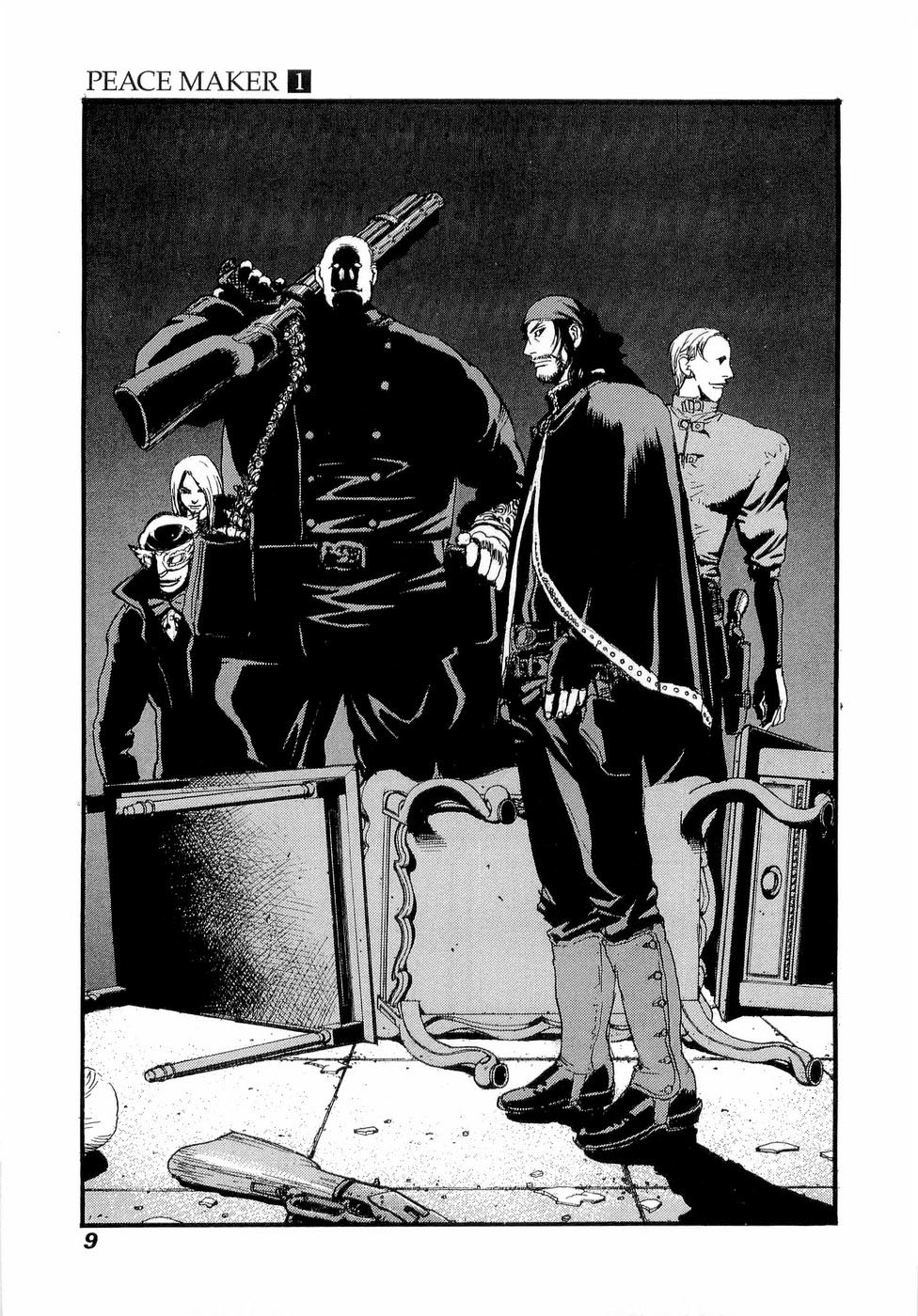 Peace Maker Vol. 1 Ch. 1 第14页