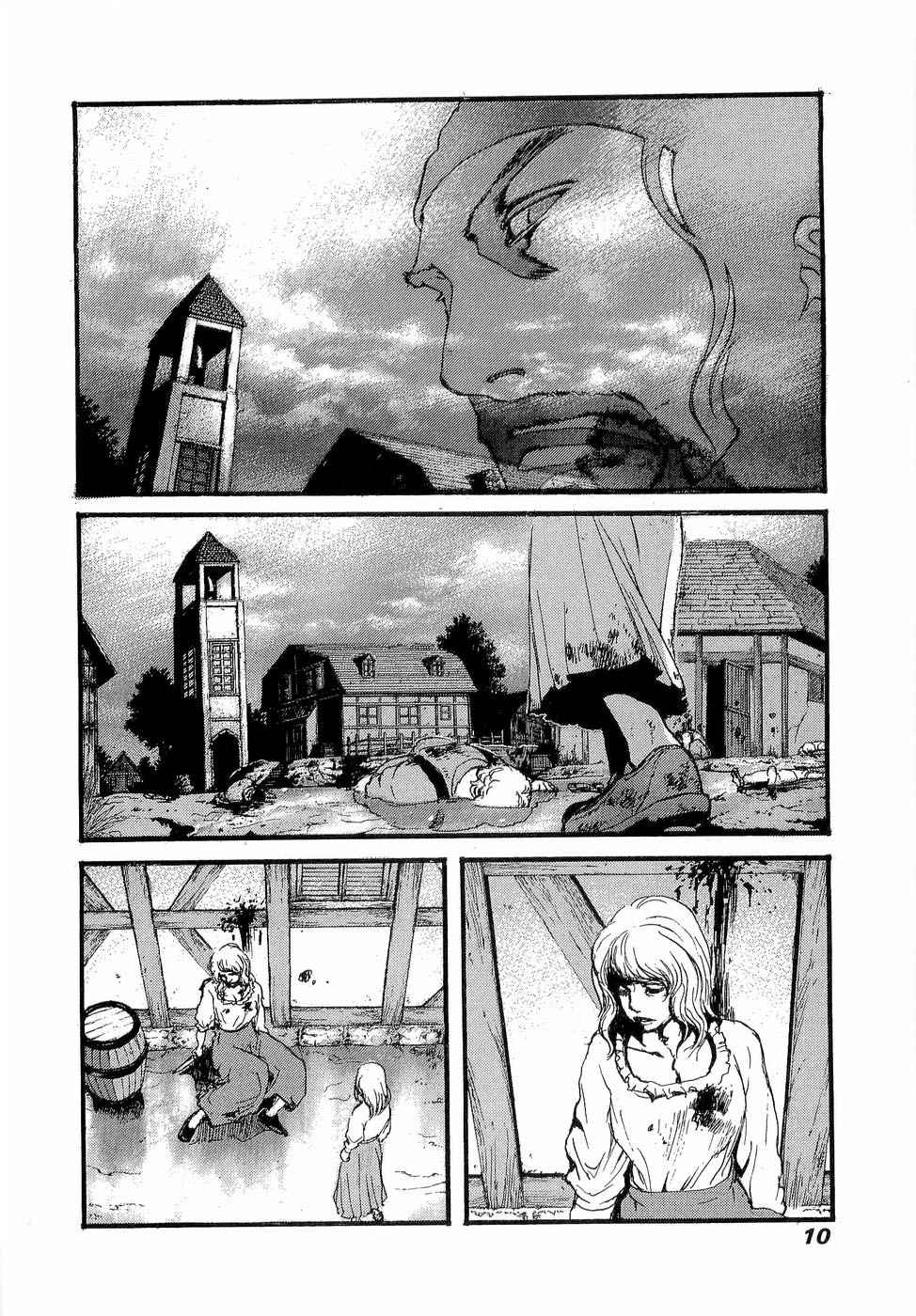 Peace Maker Vol. 1 Ch. 1 第15页