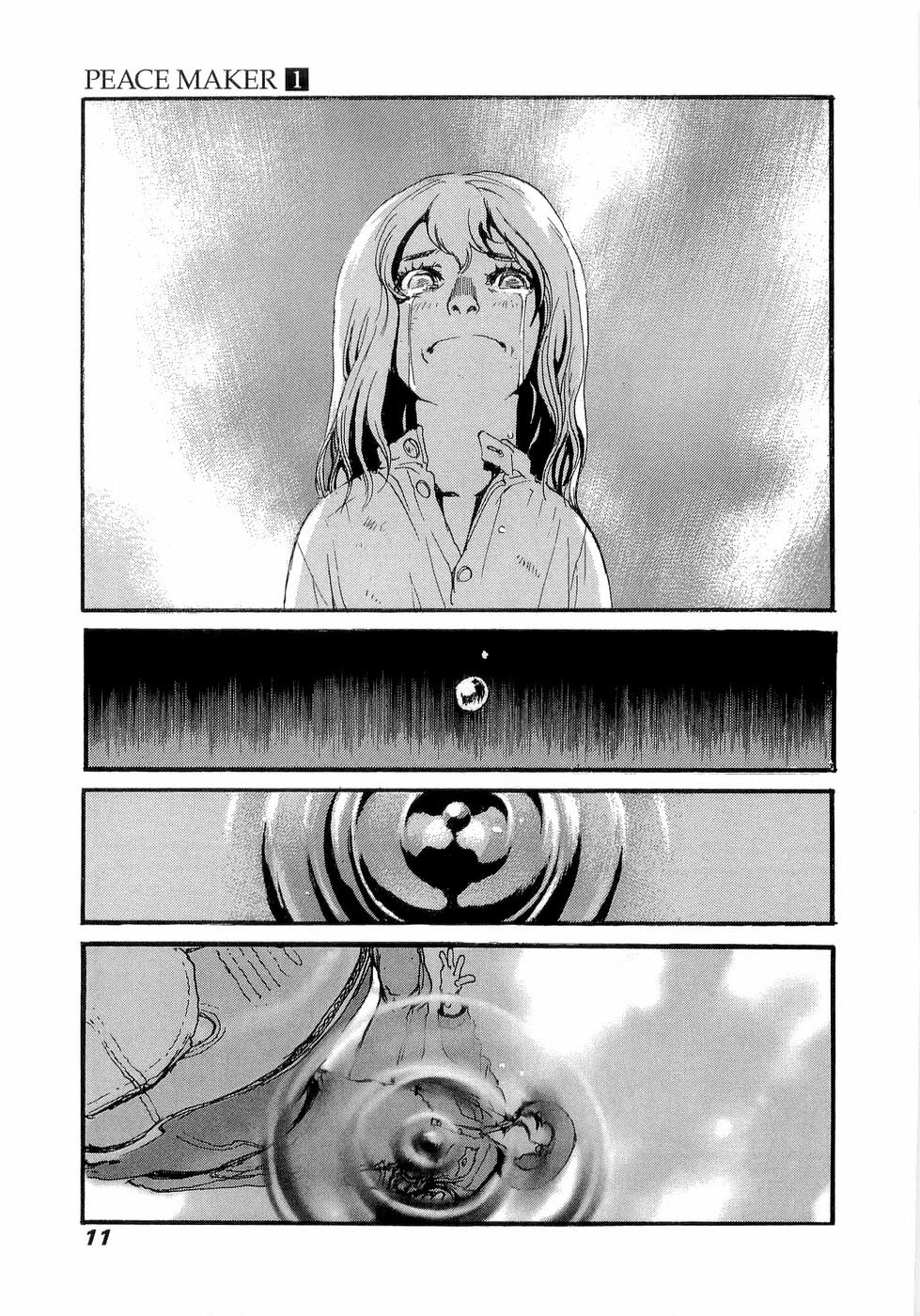Peace Maker Vol. 1 Ch. 1 第16页