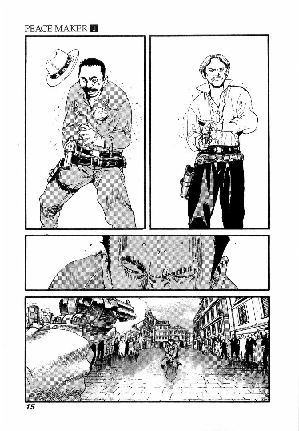 Peace Maker Vol. 1 Ch. 1 第19页