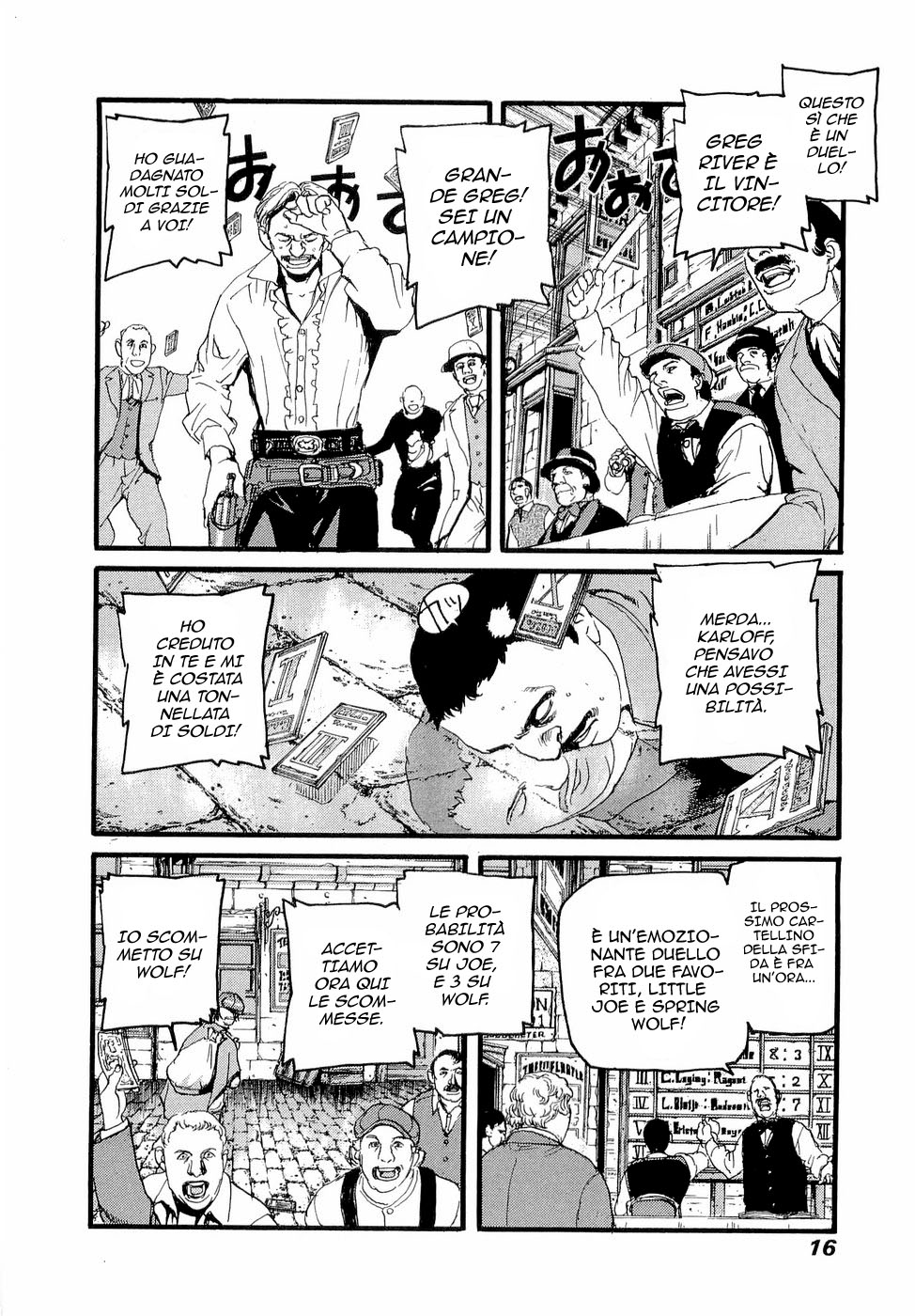 Peace Maker Vol. 1 Ch. 1 第20页