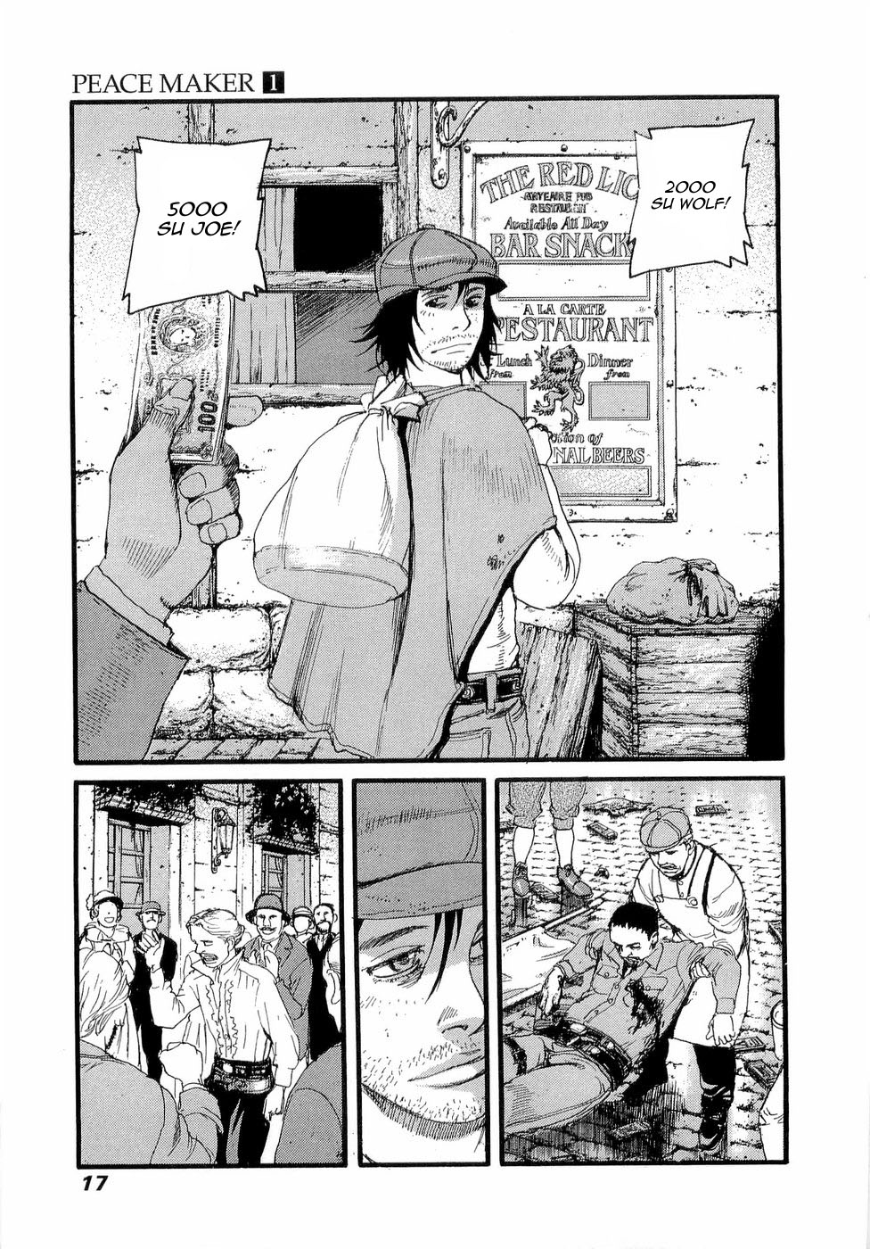 Peace Maker Vol. 1 Ch. 1 第21页