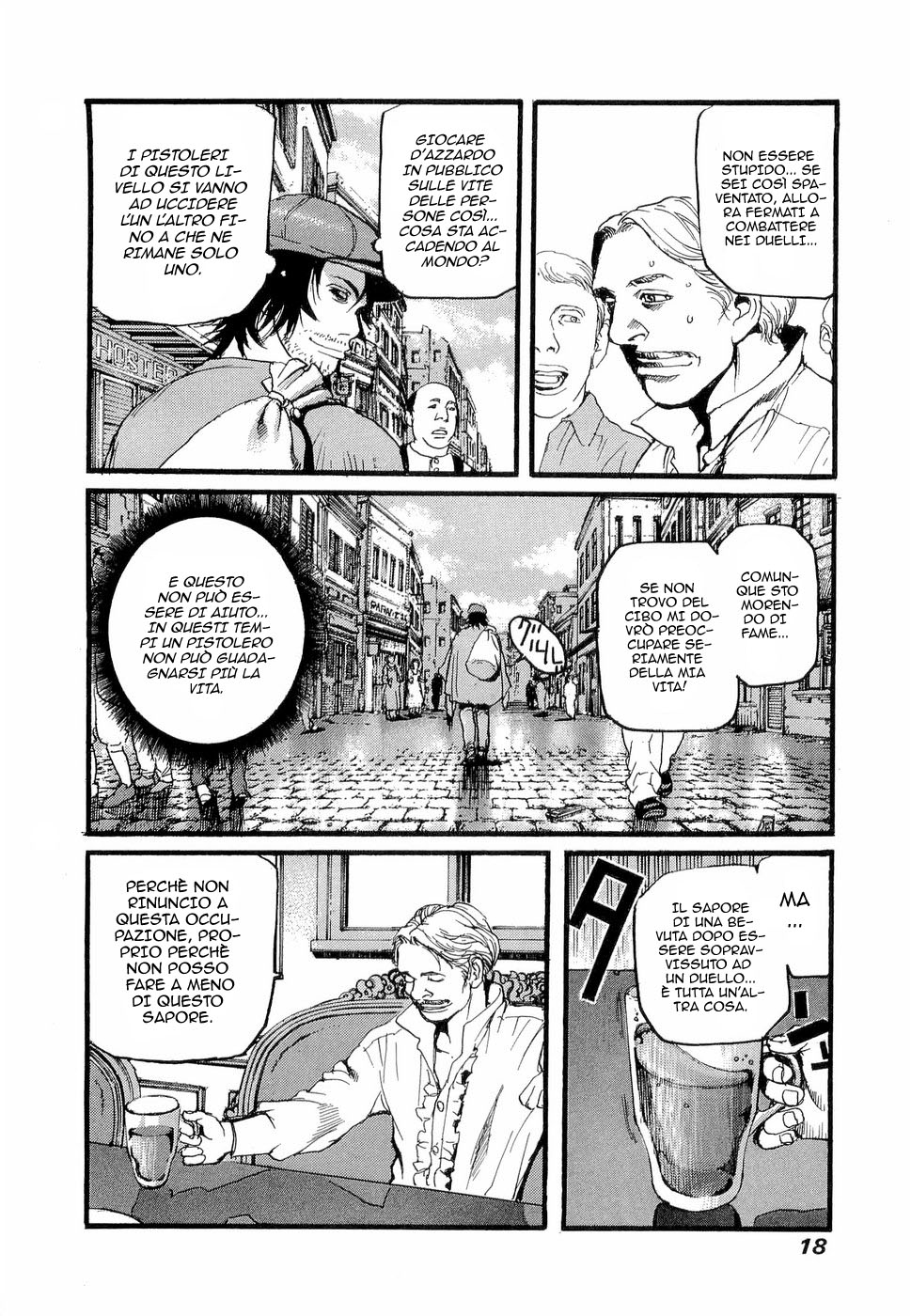 Peace Maker Vol. 1 Ch. 1 第22页
