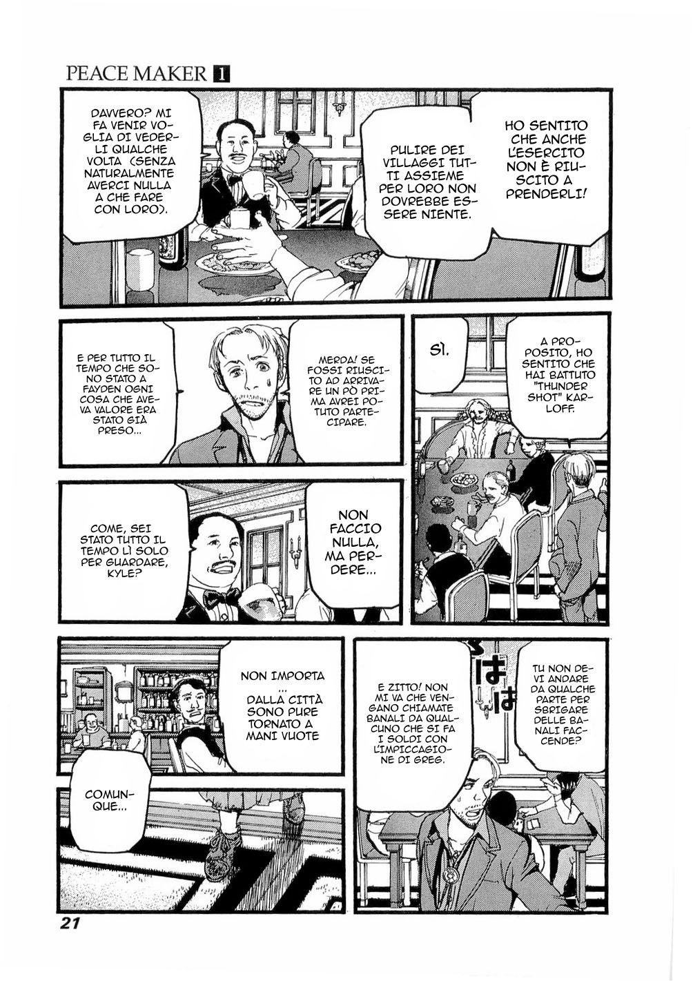 Peace Maker Vol. 1 Ch. 1 第25页