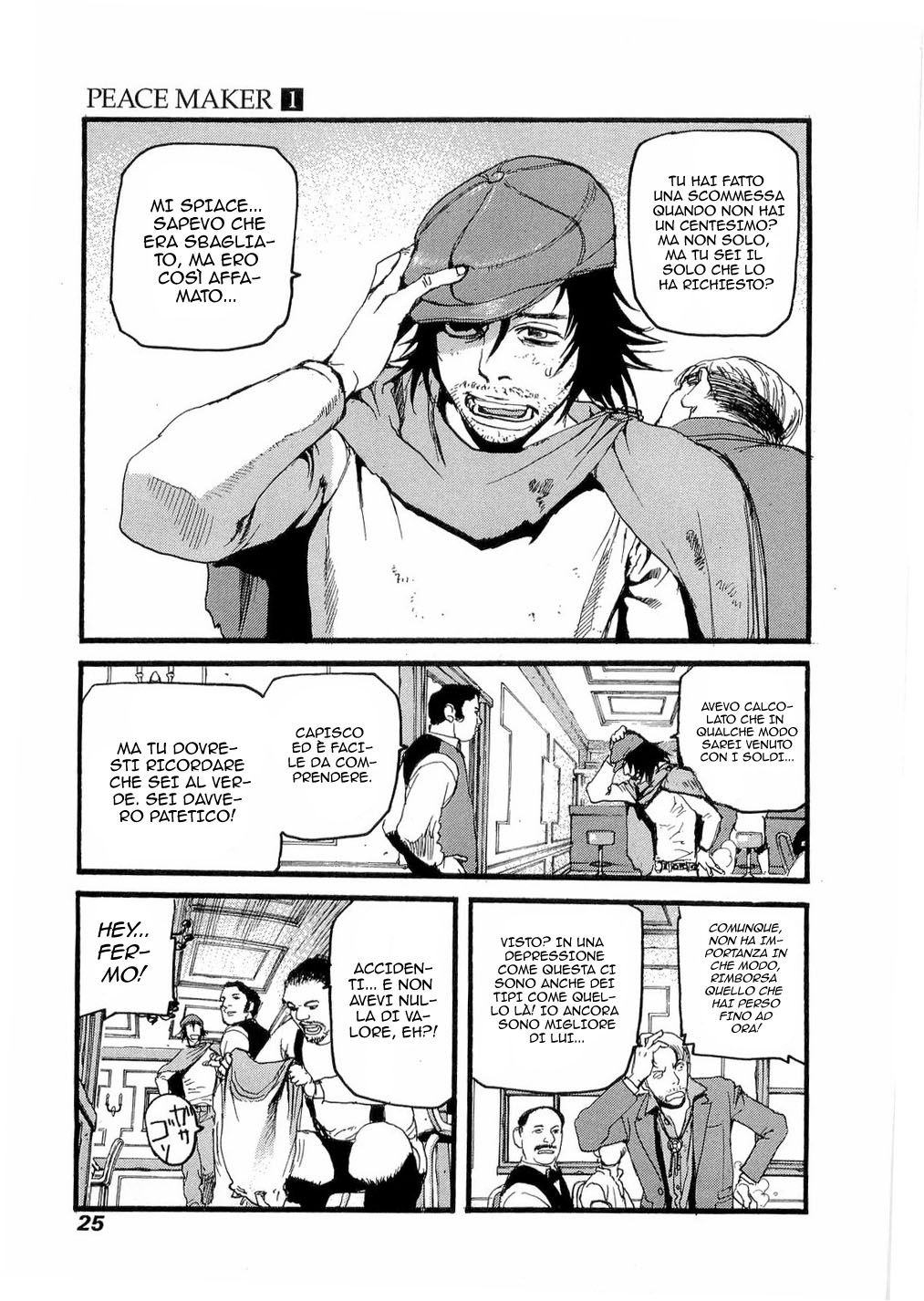 Peace Maker Vol. 1 Ch. 1 第29页