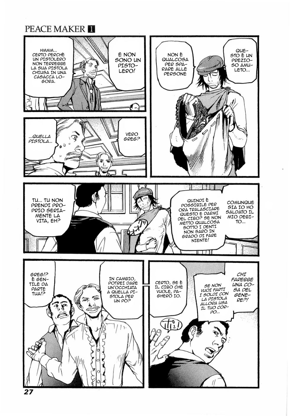 Peace Maker Vol. 1 Ch. 1 第31页
