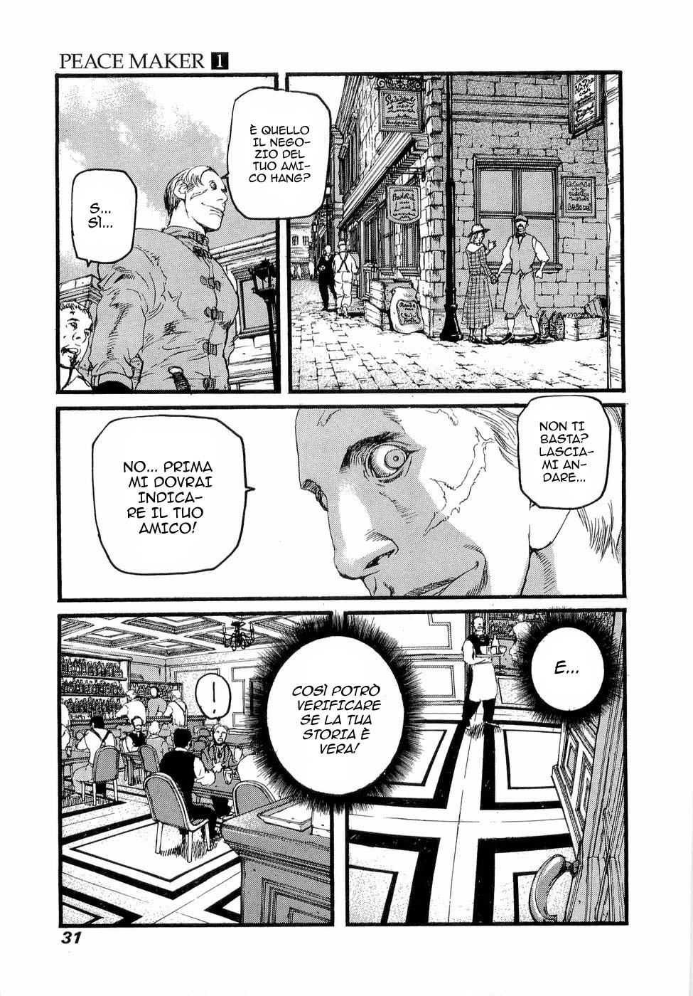 Peace Maker Vol. 1 Ch. 1 第35页