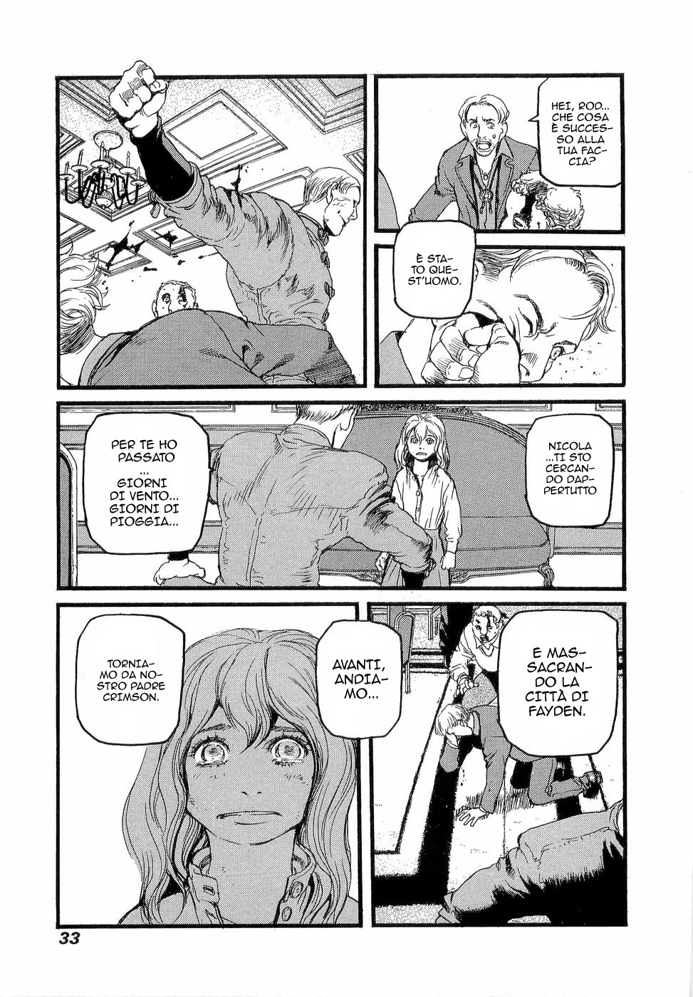 Peace Maker Vol. 1 Ch. 1 第37页