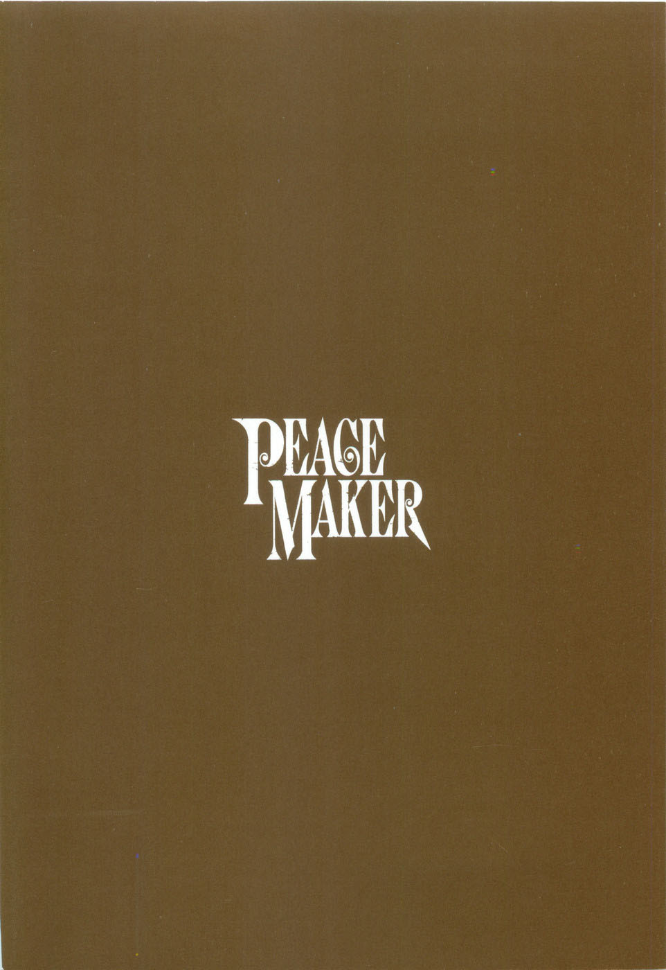 Peace Maker Vol. 1 Ch. 1 第5页