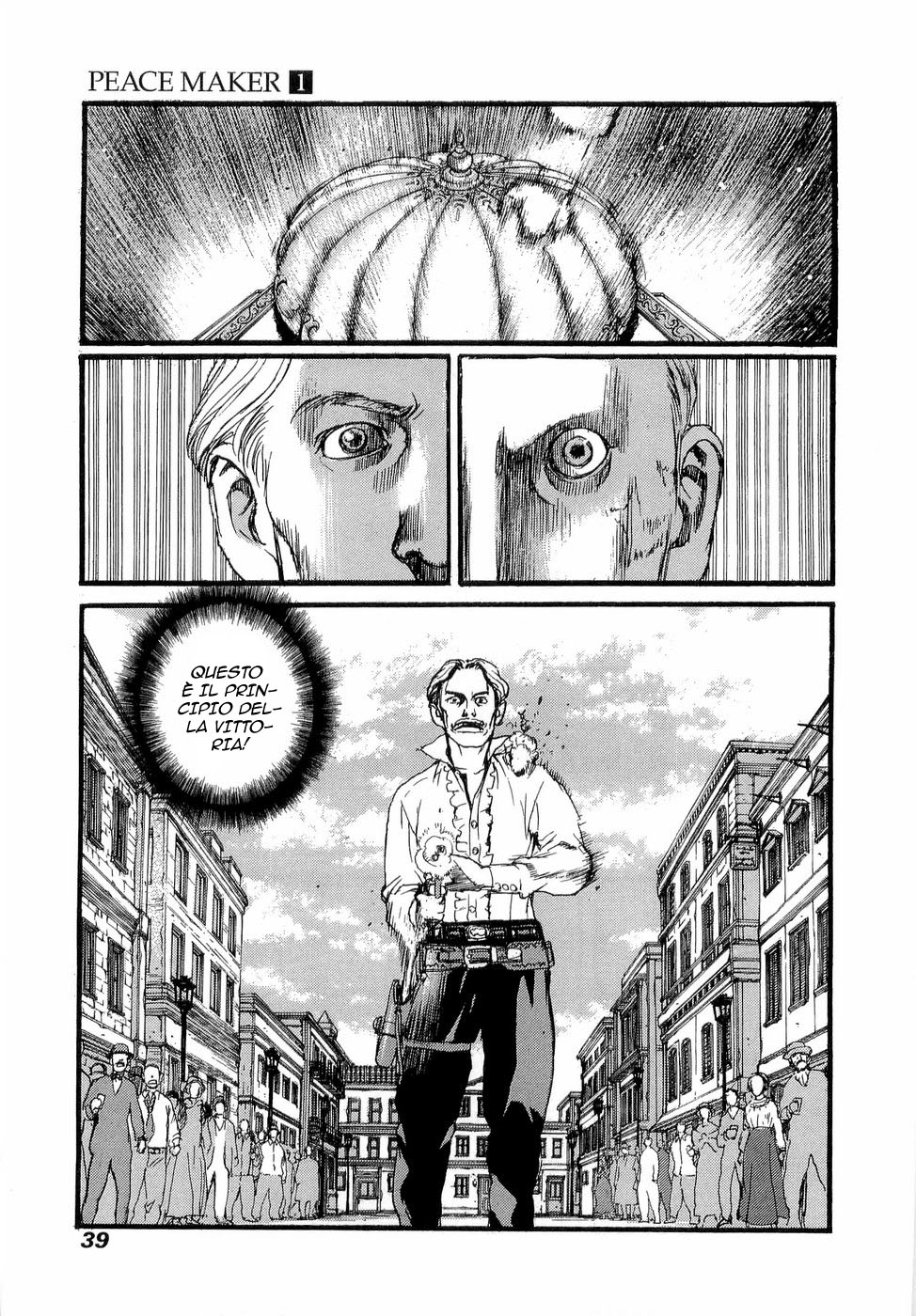 Peace Maker Vol. 1 Ch. 1 第43页