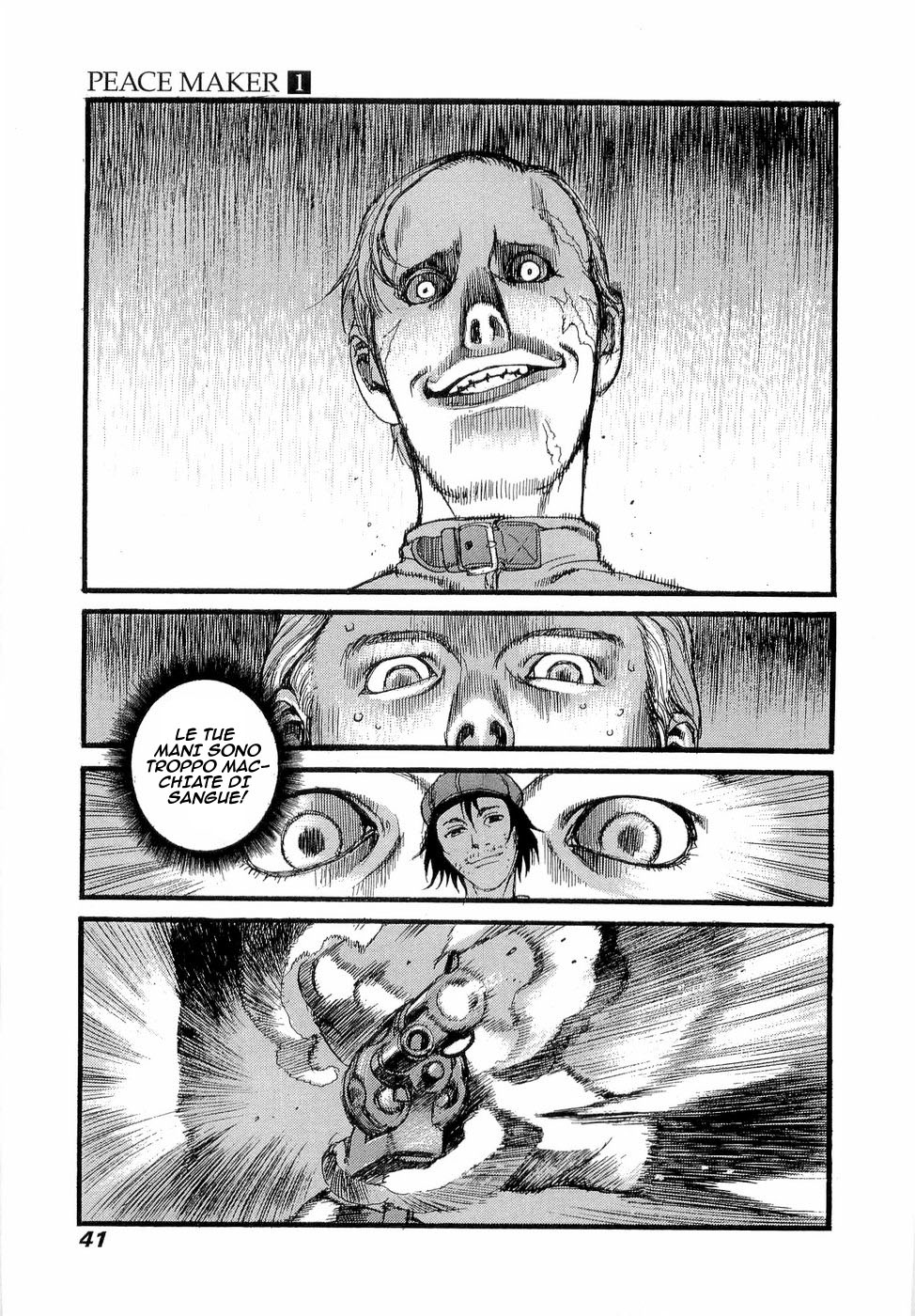 Peace Maker Vol. 1 Ch. 1 第45页