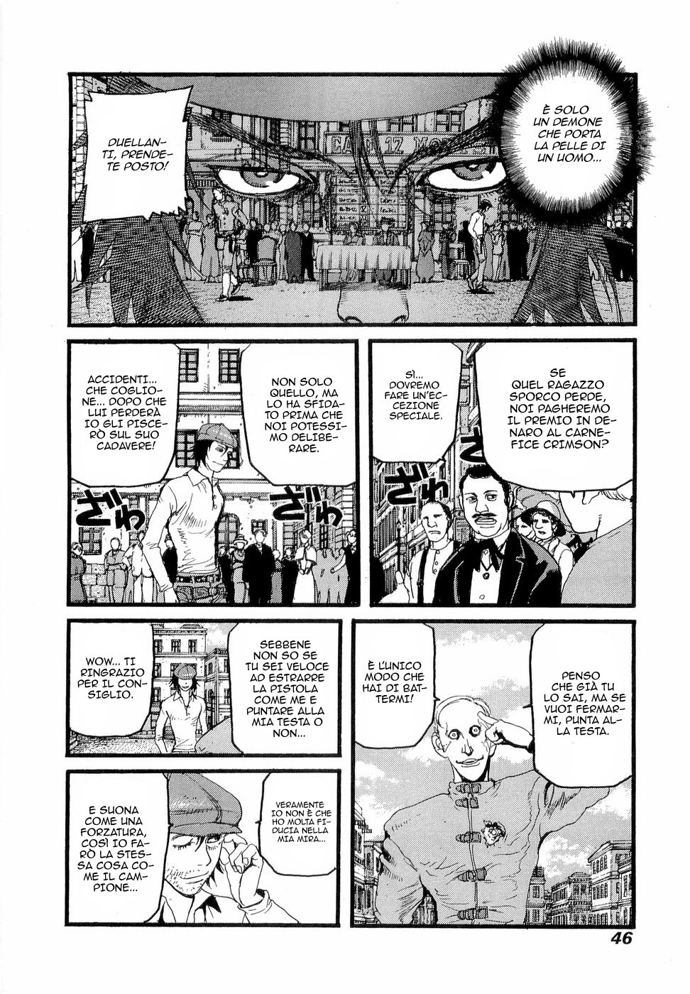 Peace Maker Vol. 1 Ch. 1 第50页