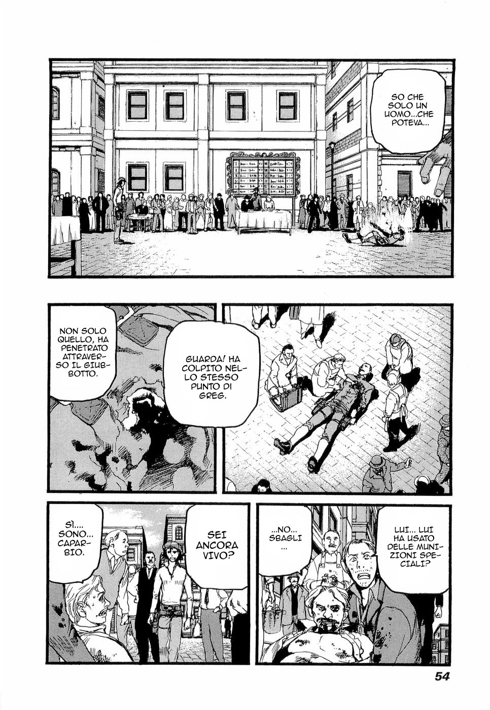 Peace Maker Vol. 1 Ch. 1 第57页