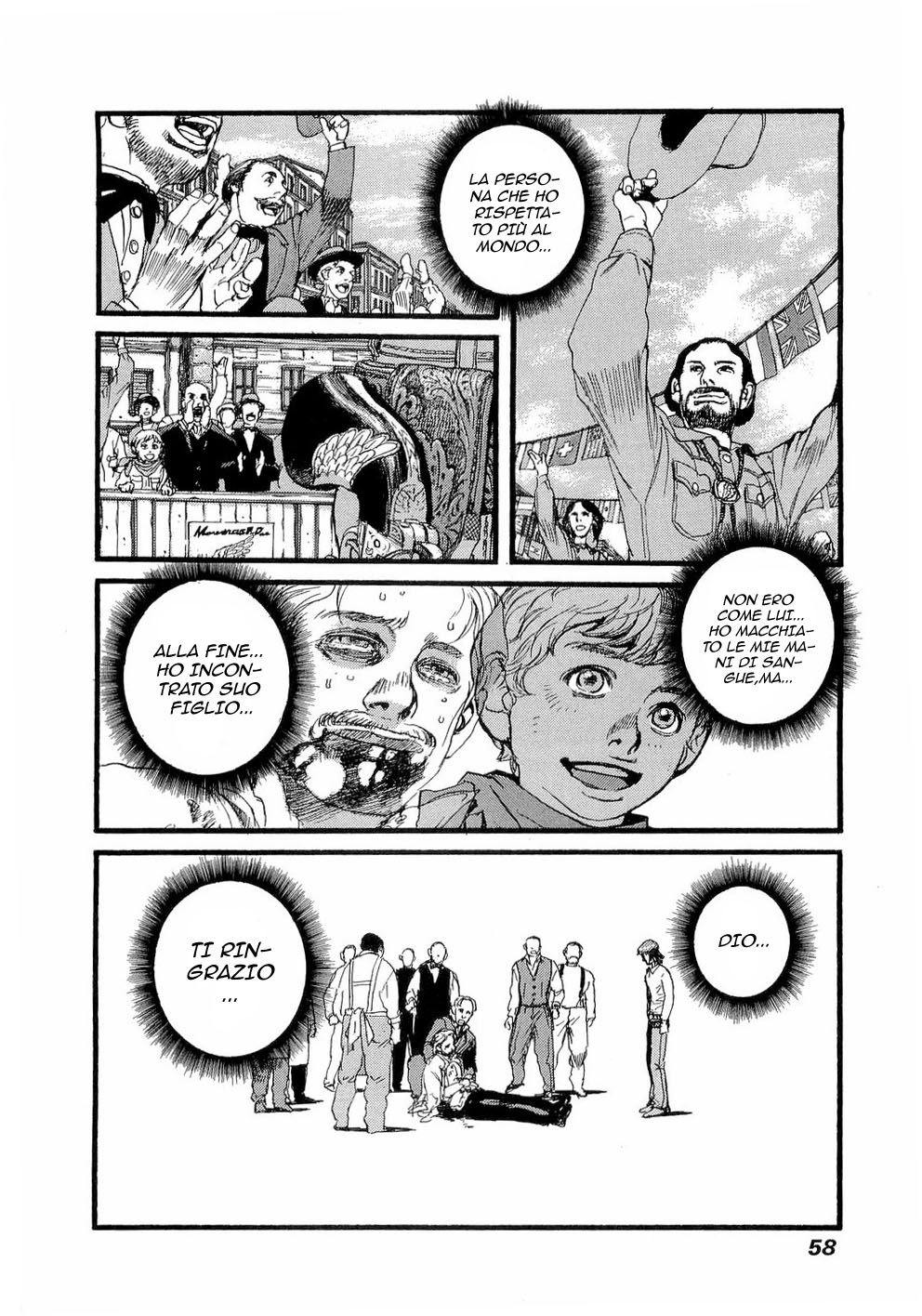 Peace Maker Vol. 1 Ch. 1 第61页