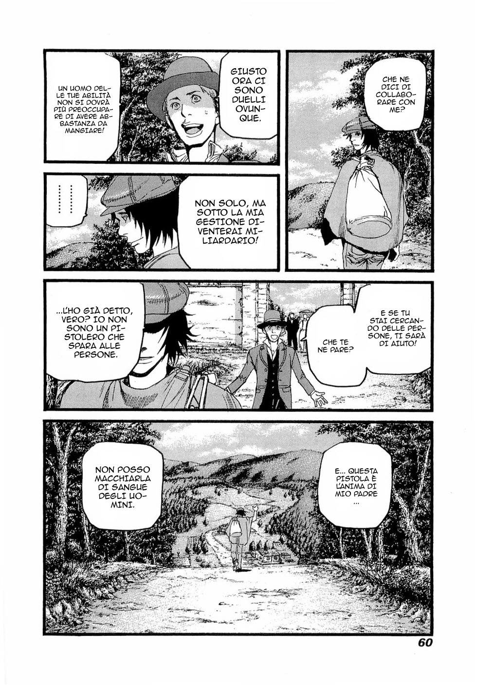 Peace Maker Vol. 1 Ch. 1 第63页