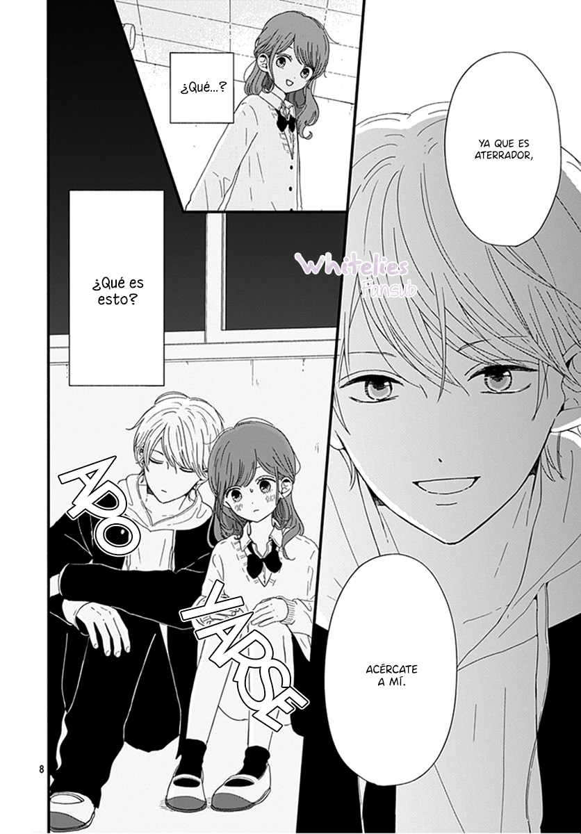 Tsuki no Oki ni Mesu mama Vol. 1 Ch. 4 第11页
