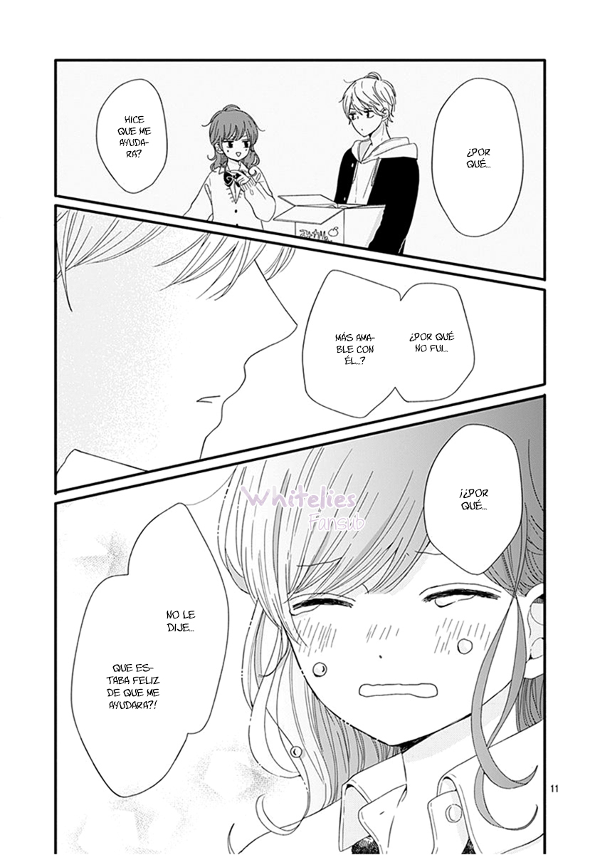 Tsuki no Oki ni Mesu mama Vol. 1 Ch. 4 第14页