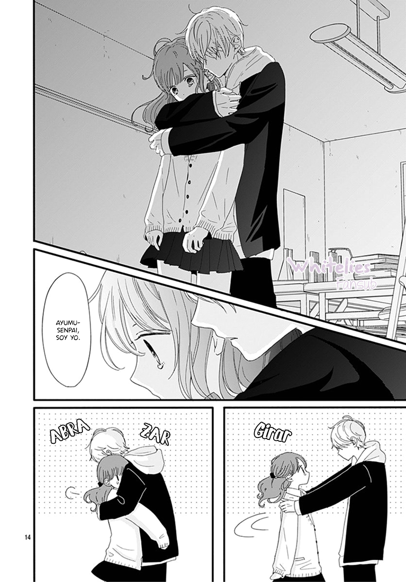 Tsuki no Oki ni Mesu mama Vol. 1 Ch. 4 第17页