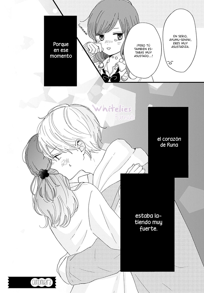 Tsuki no Oki ni Mesu mama Vol. 1 Ch. 4 第19页