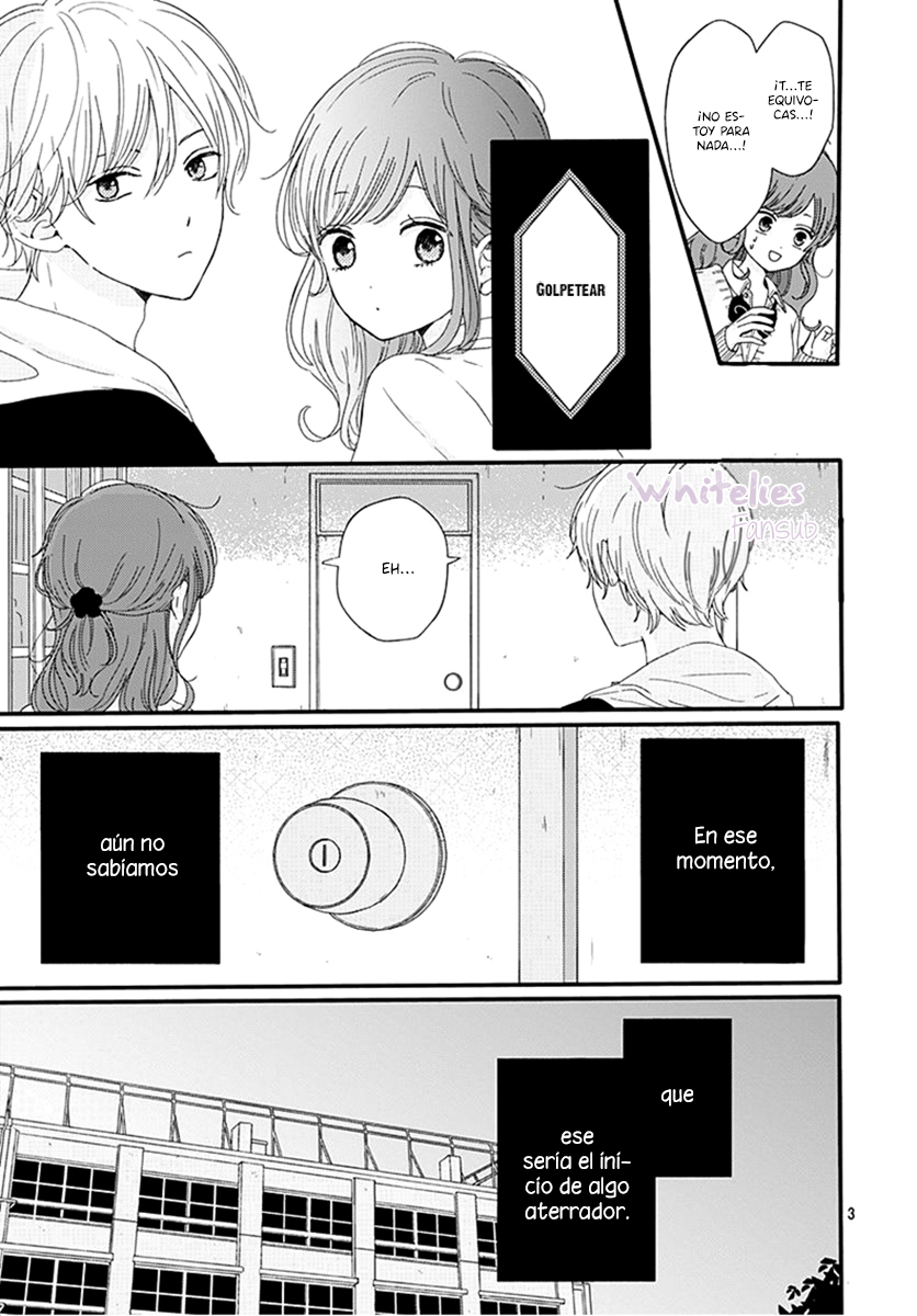 Tsuki no Oki ni Mesu mama Vol. 1 Ch. 4 第6页