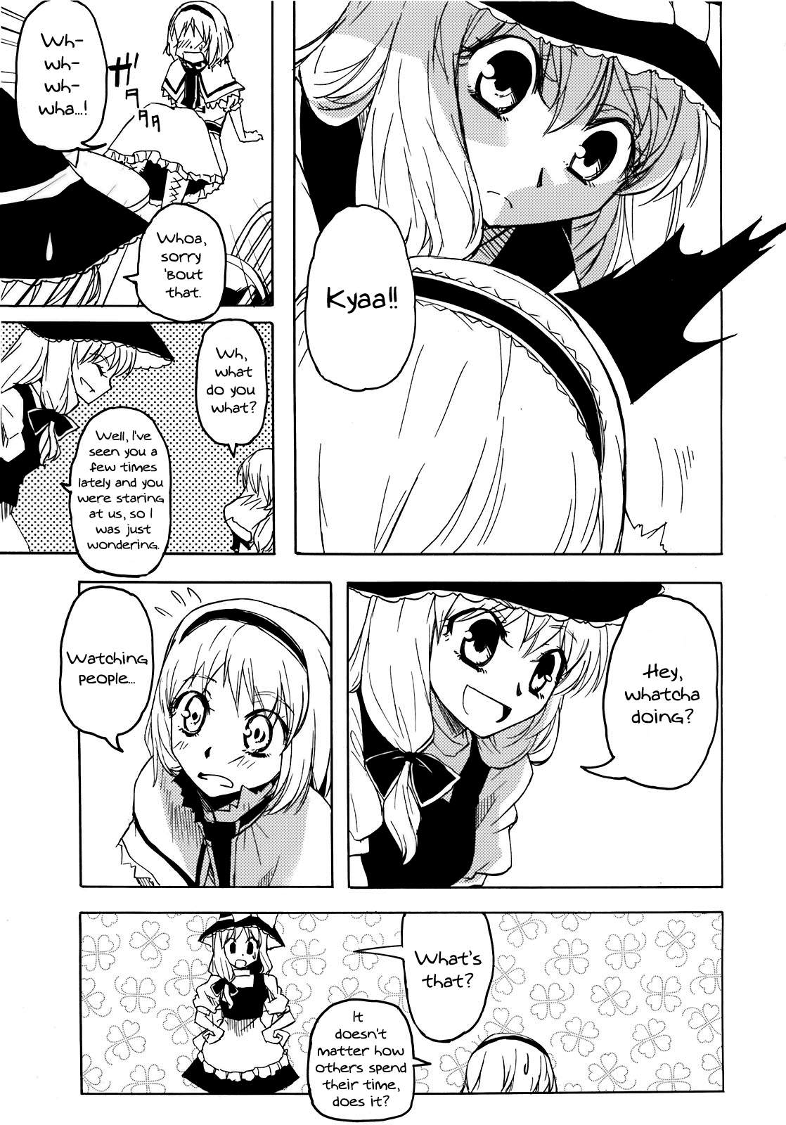 Touhou - Platinum Mind (Doujinshi) Oneshot 第12页