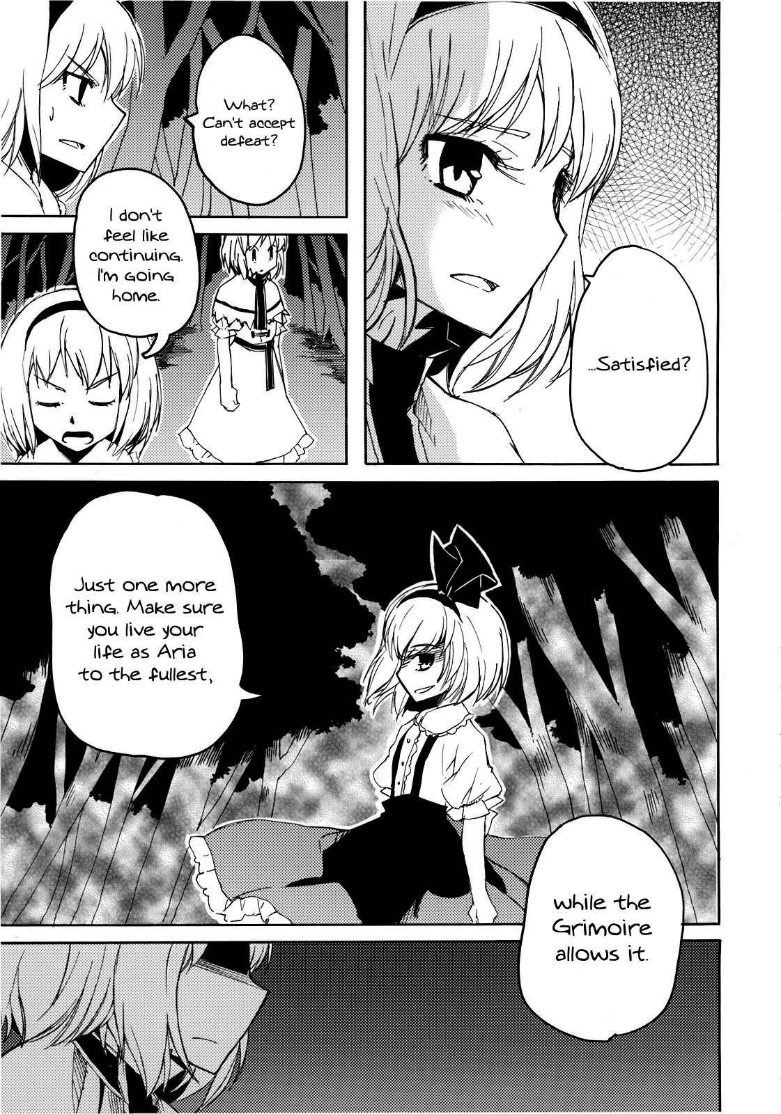 Touhou - Platinum Mind (Doujinshi) Oneshot 第26页