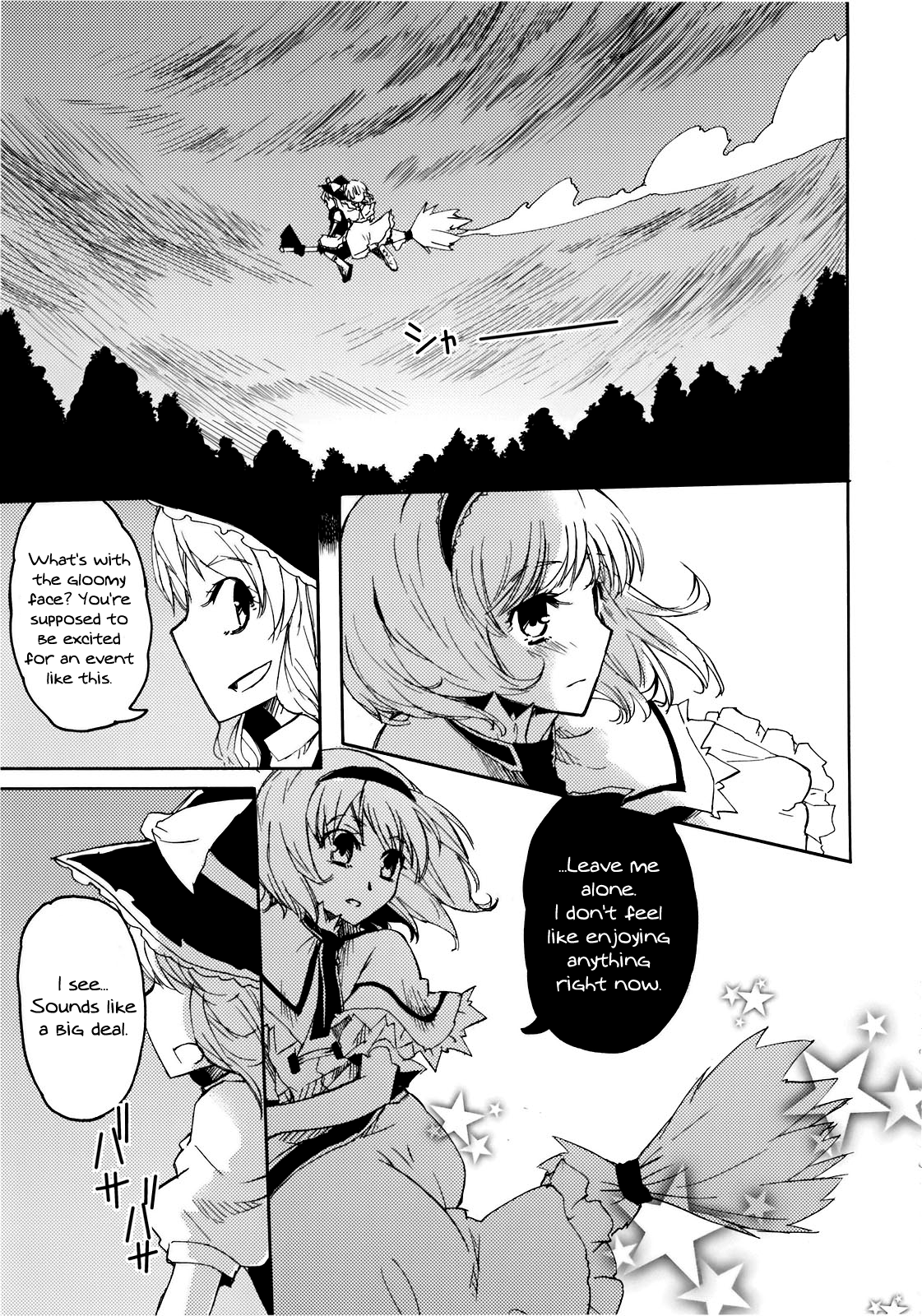 Touhou - Platinum Mind (Doujinshi) Oneshot 第30页