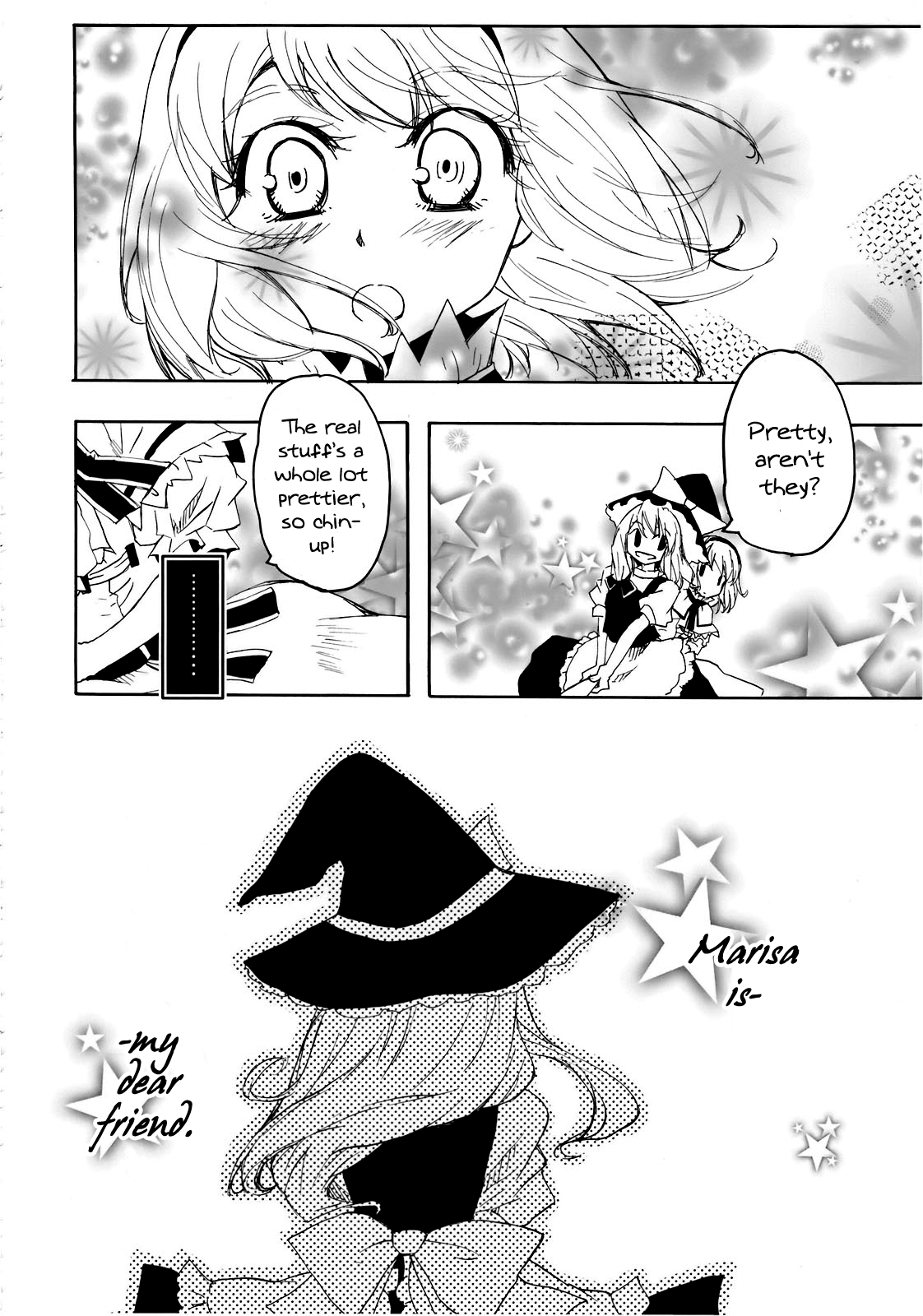 Touhou - Platinum Mind (Doujinshi) Oneshot 第33页