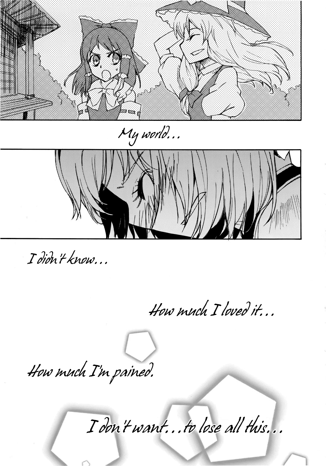 Touhou - Platinum Mind (Doujinshi) Oneshot 第34页