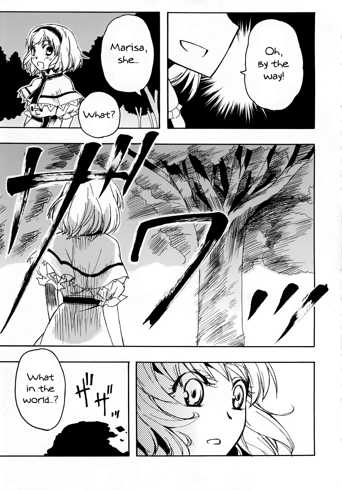Touhou - Platinum Mind (Doujinshi) Oneshot 第44页