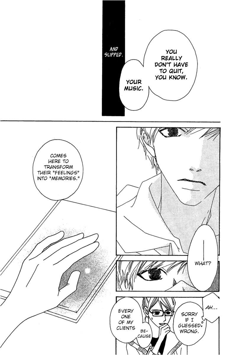 Roji Koibana Touji 第29页