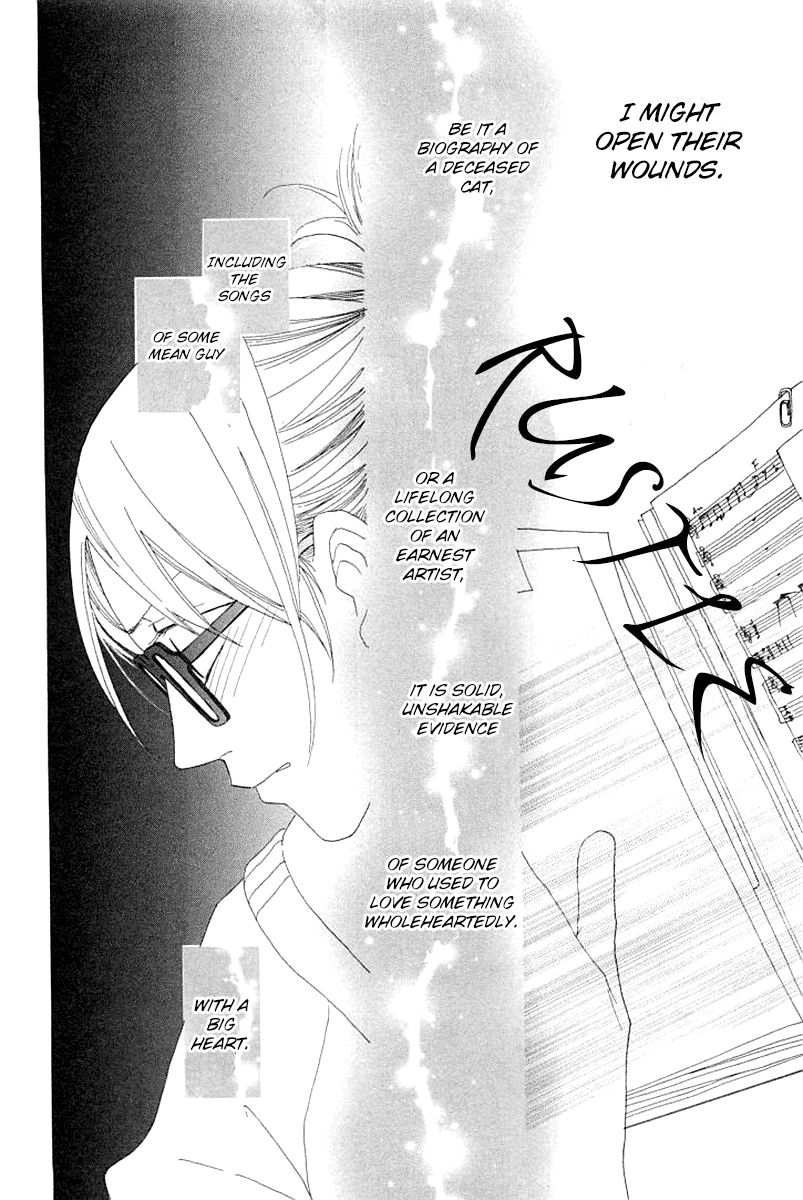 Roji Koibana Touji 第34页