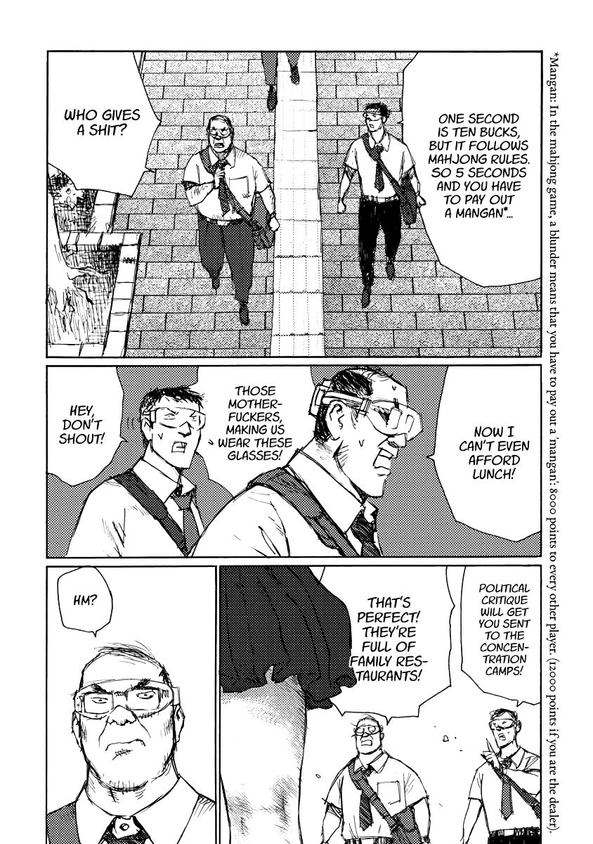 If I Were a Dictator Tax Reform 第12页