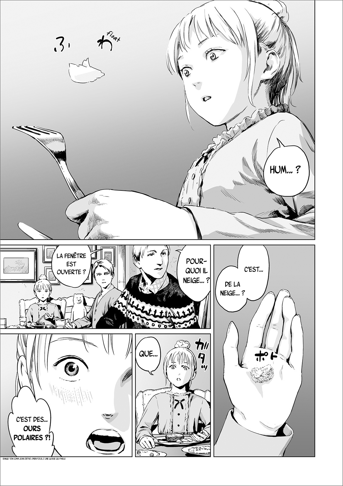 Snow of Warmth Oneshot 第5页