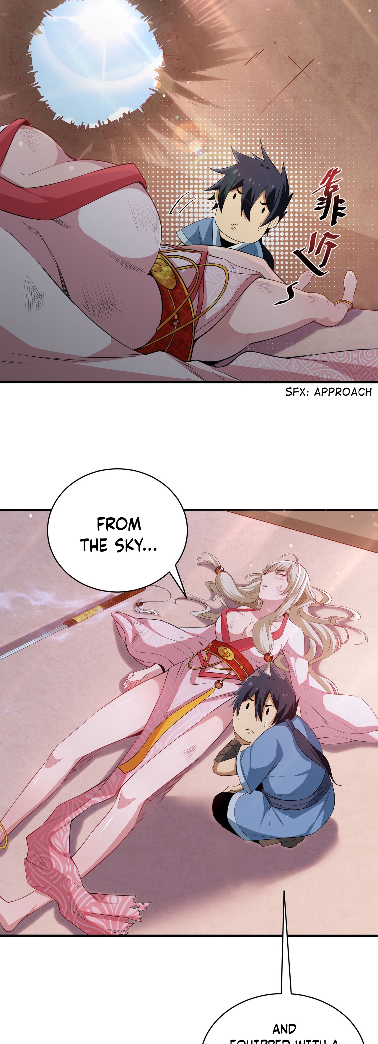 I Just Want to Be Killed Ch. 3 第2页
