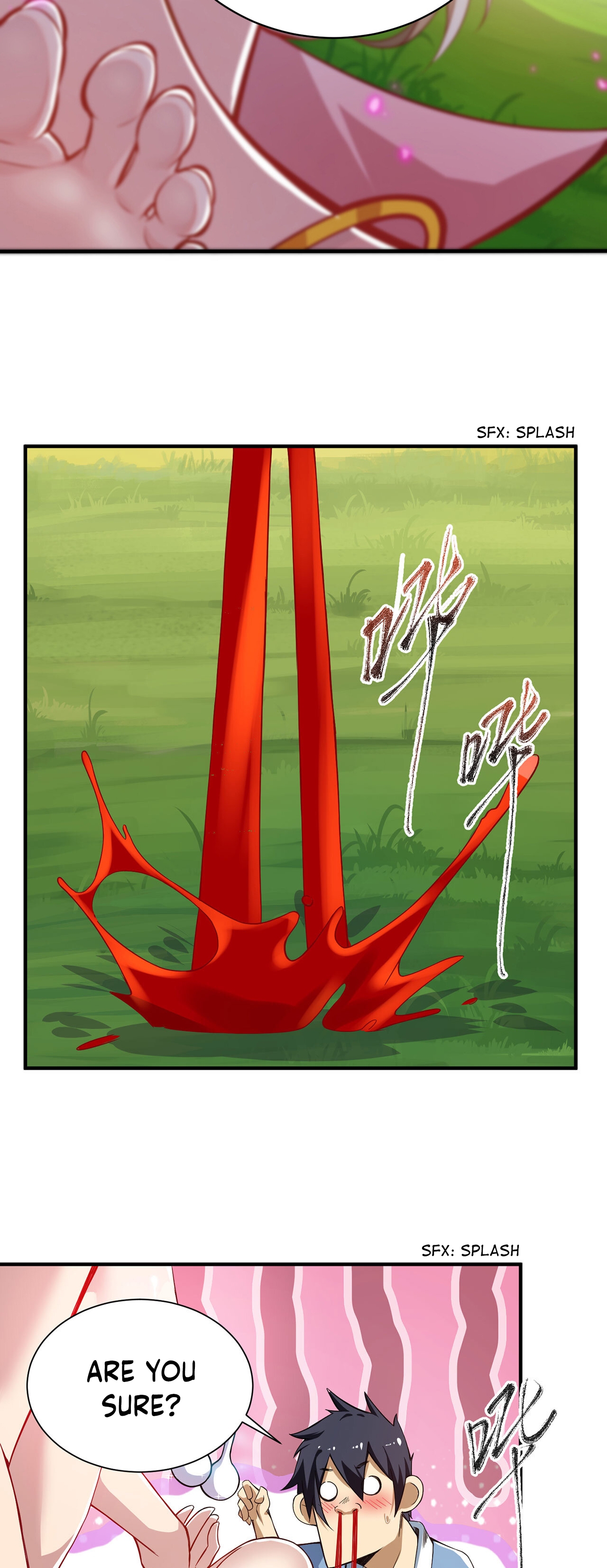 I Just Want to Be Killed Ch. 3 第15页
