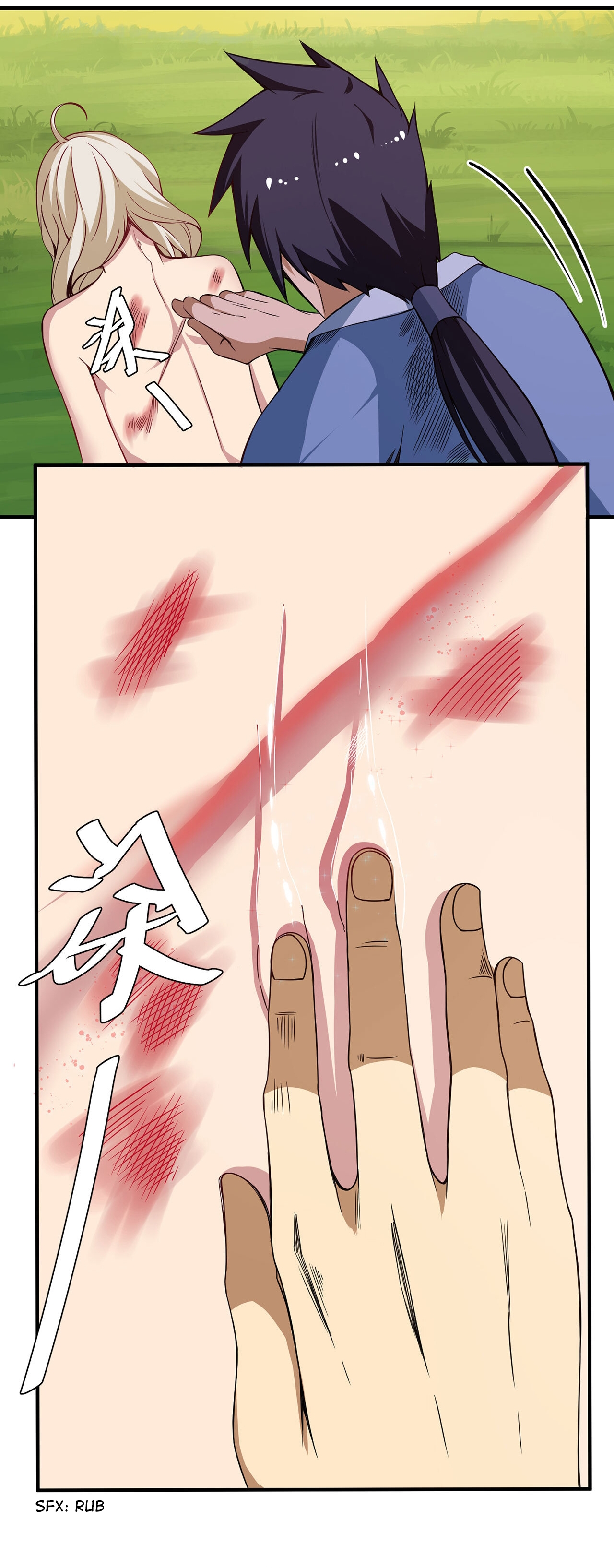 I Just Want to Be Killed Ch. 3 第20页