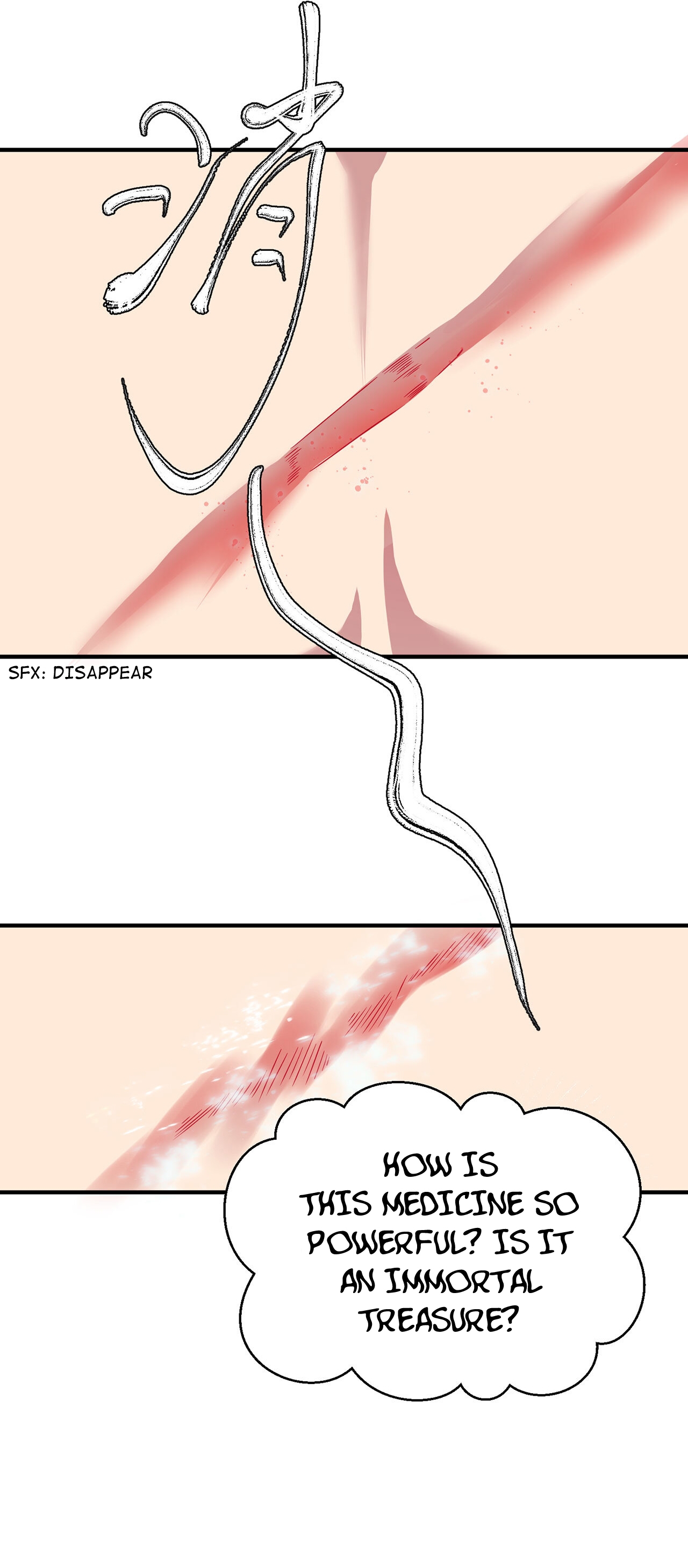 I Just Want to Be Killed Ch. 3 第21页